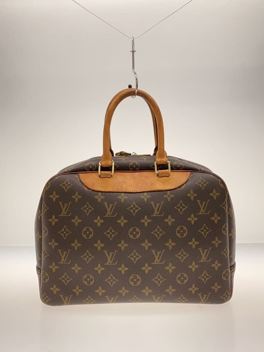 LOUIS VUITTON Bowling Vanity (Deauville) - Monogram Canvas PVC BRW Monogram 3