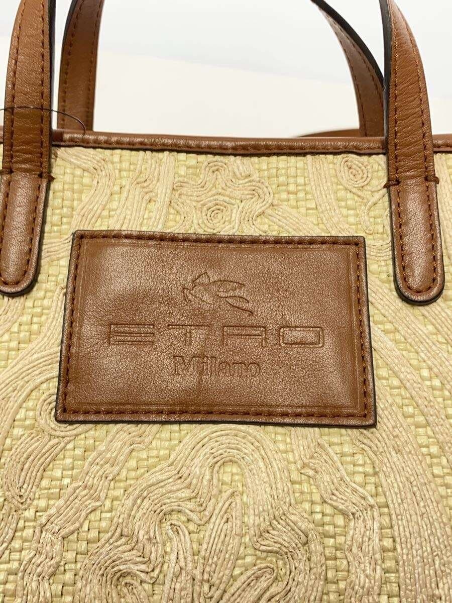 ETRO Shoulder Bag -- BEG All-over pattern 1N895-7091 5