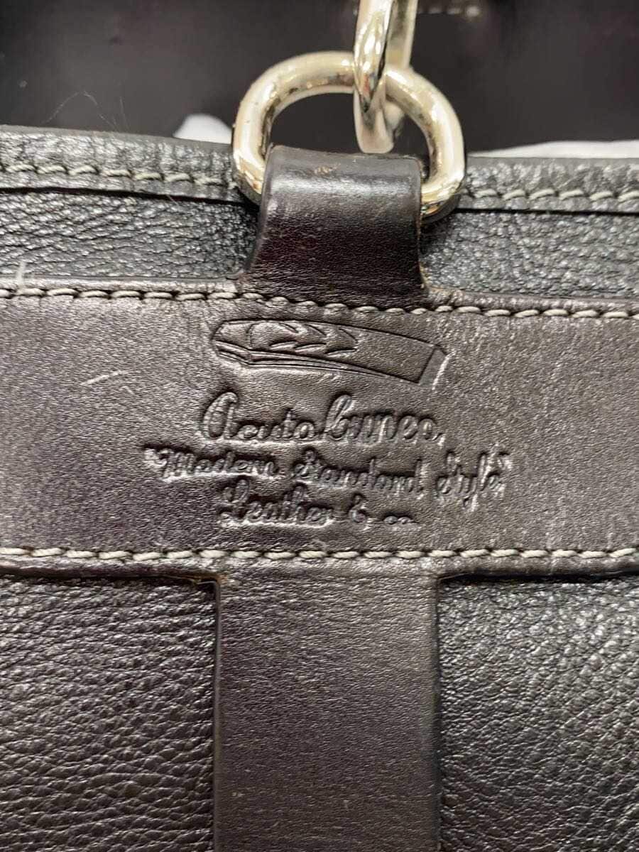 Other Brand acuta luneo Tote Bag BLK Solid 5