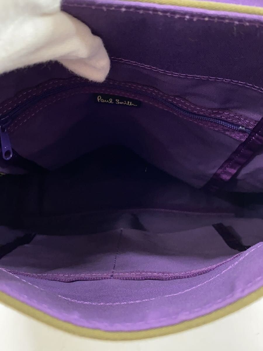 Paul Smith Backpack Canvas KHK 6