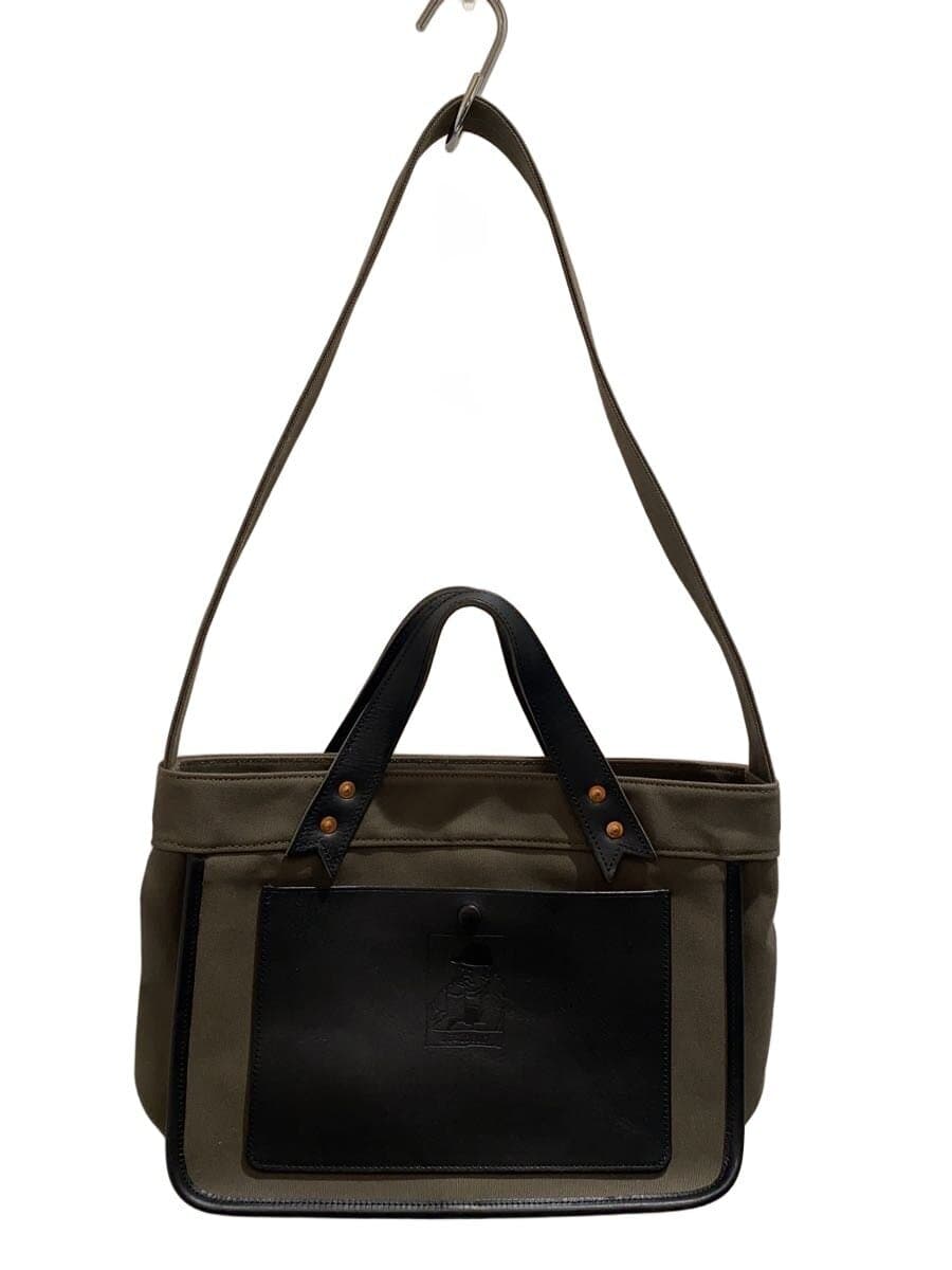 BEER BELLY Tote Bag -- KHK Plain