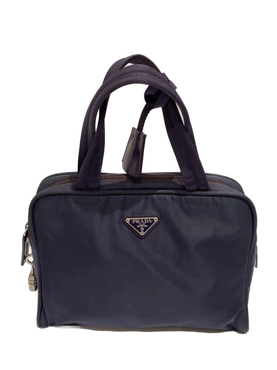 PRADA tote bag nylon navy plain