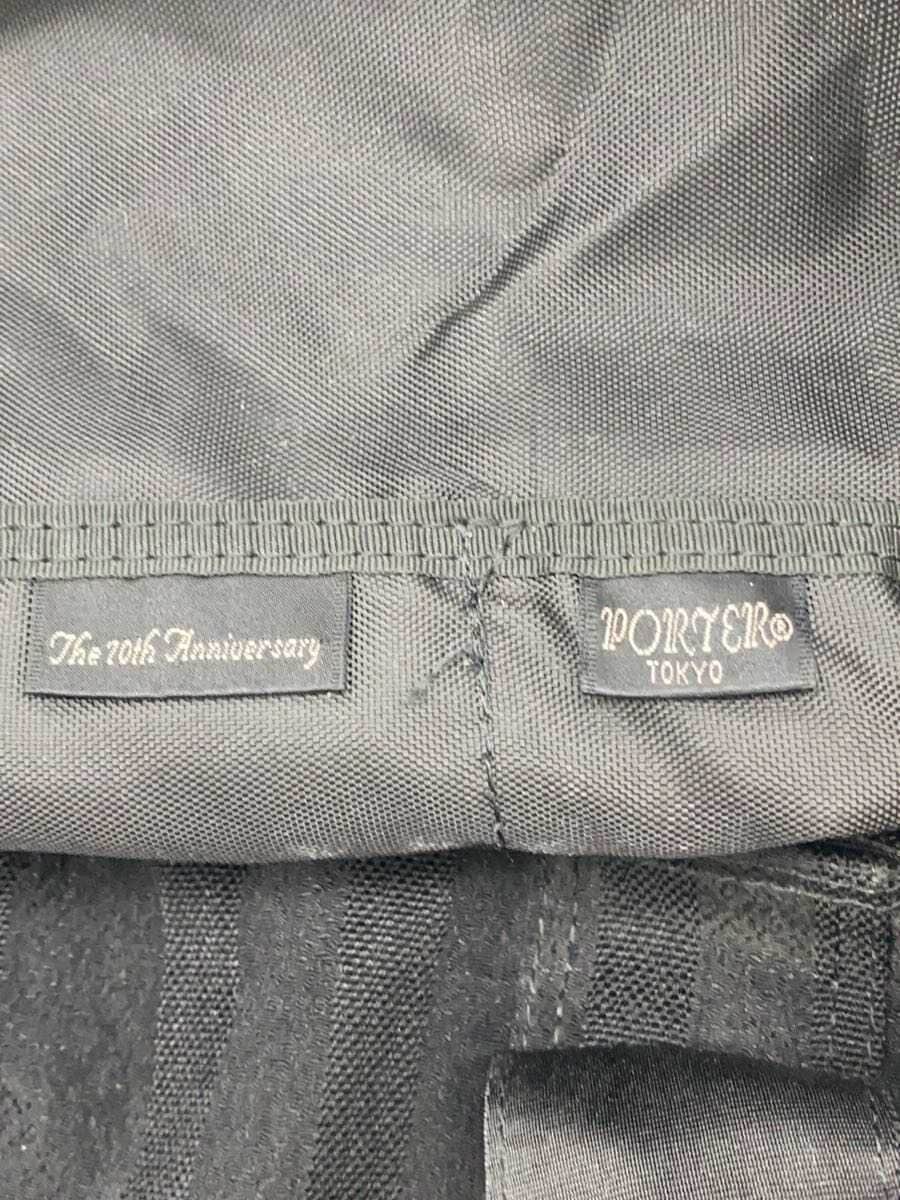 PORTER Boston Bag Canvas BLK Solid 5