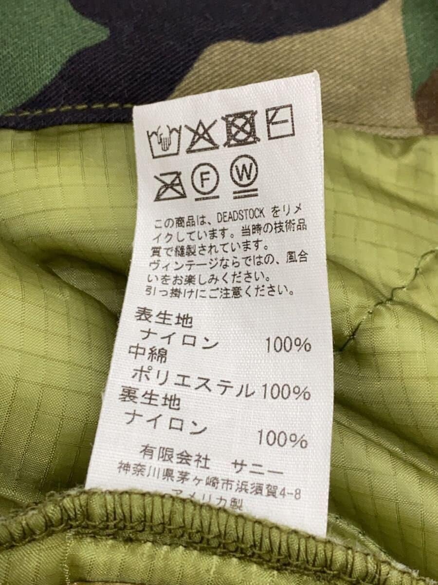 THRIFTY LOOK Shoulder Bag Nylon GRN 5