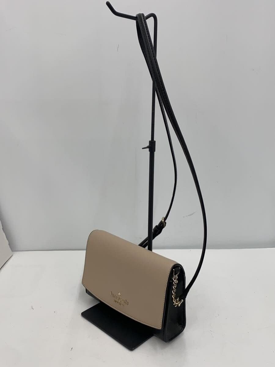 Kate Spade New York shoulder bag -- PNK 2