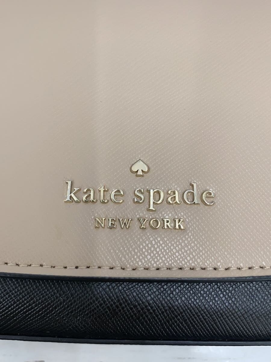 Kate Spade New York shoulder bag -- PNK 5