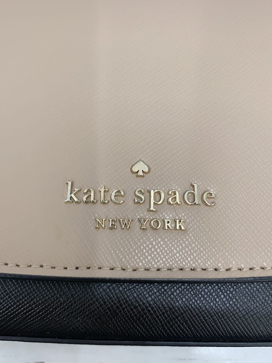 Kate Spade New York shoulder bag -- PNK 5