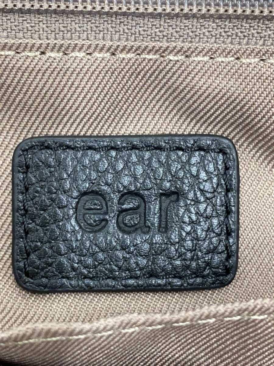 ear PAPILLONNER backpack leather BLK 5