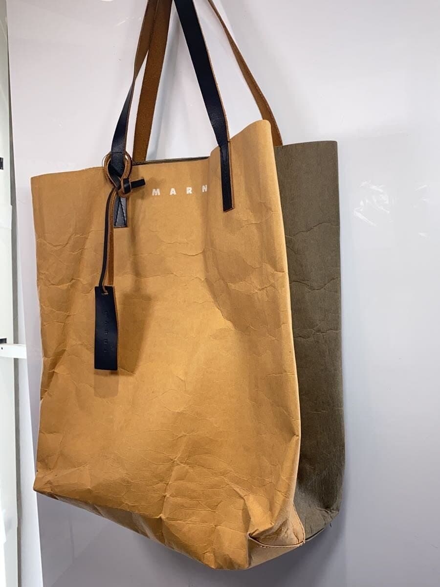 MARNI Shoulder Bag CML 2