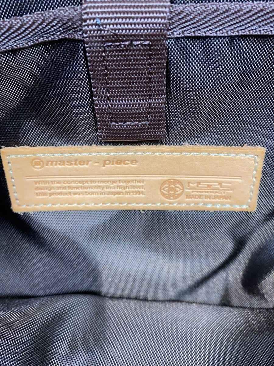 MSPC(master-piece)Backpack Nylon NVY 5