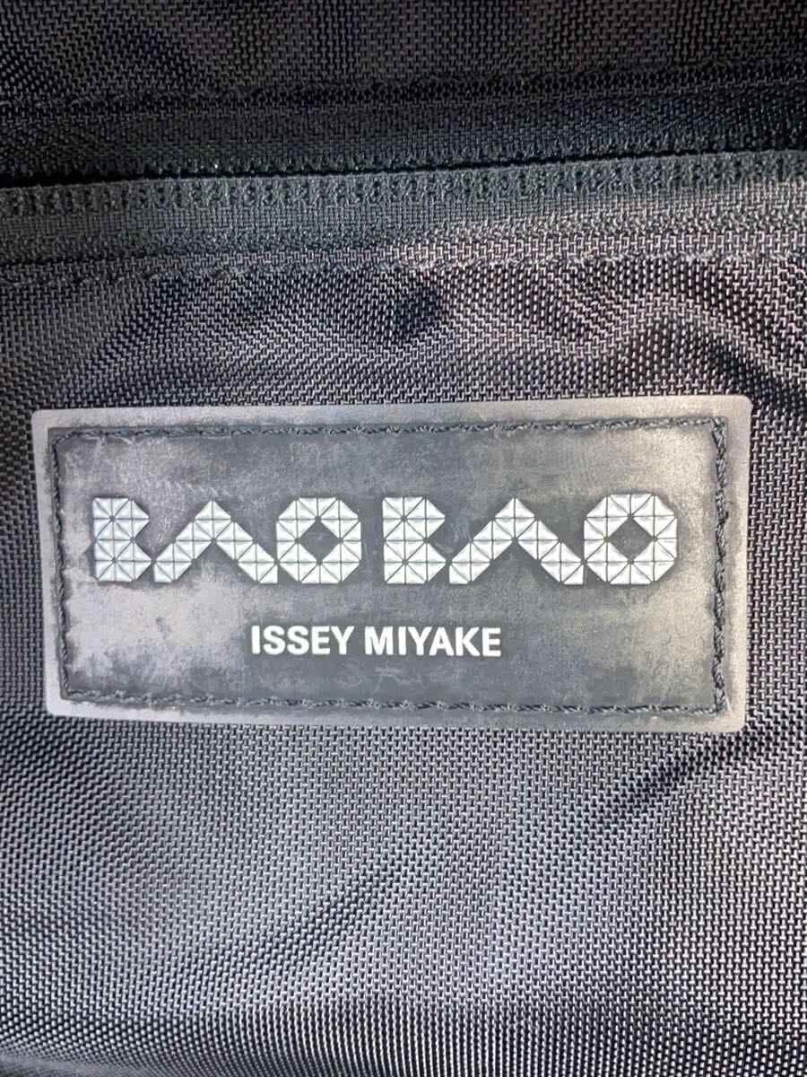 BAO BAO ISSEY MIYAKE Backpack BLK BB82-AG031 5