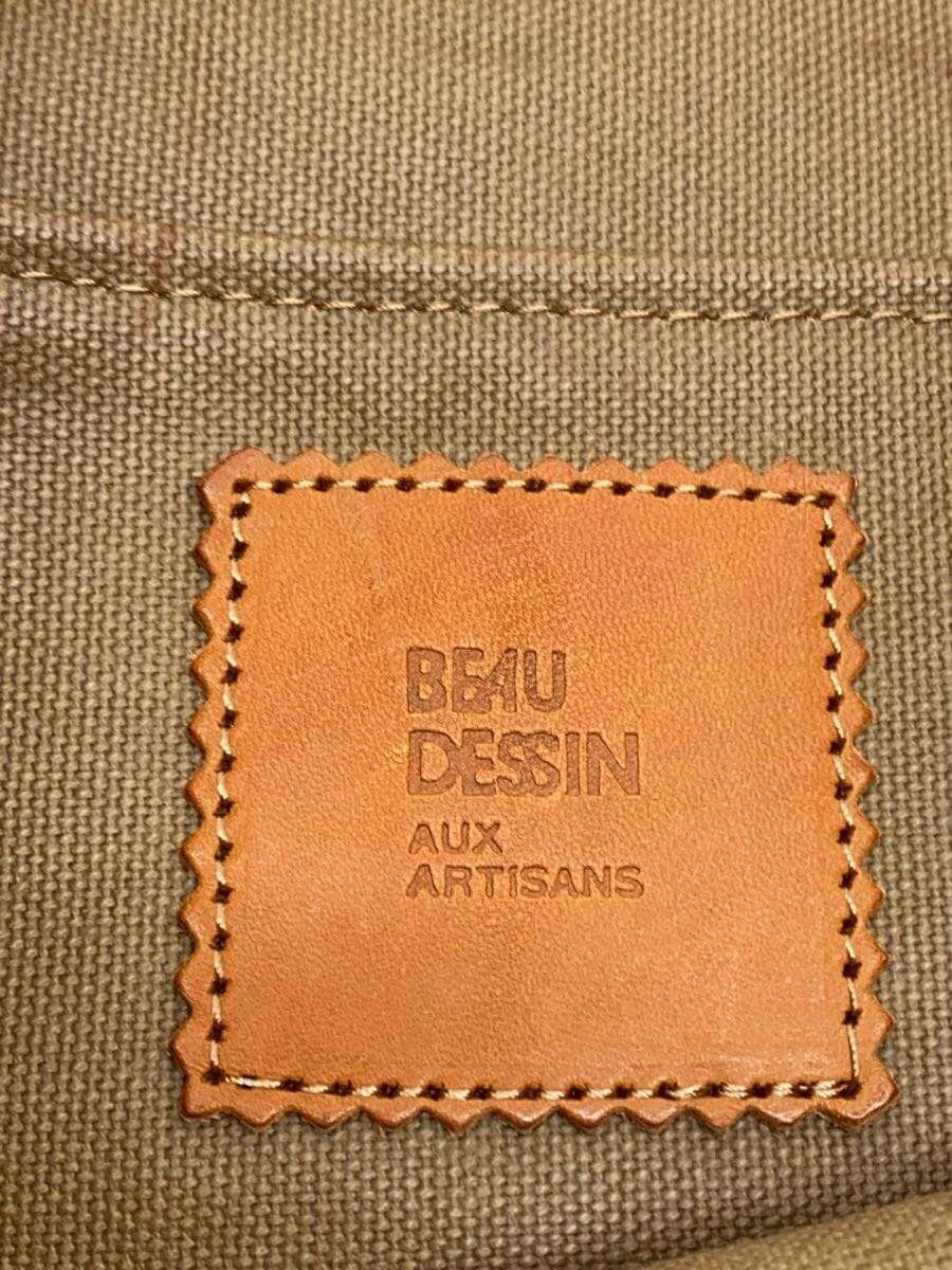 Beautiful drawing tote bag PVC KHK 5