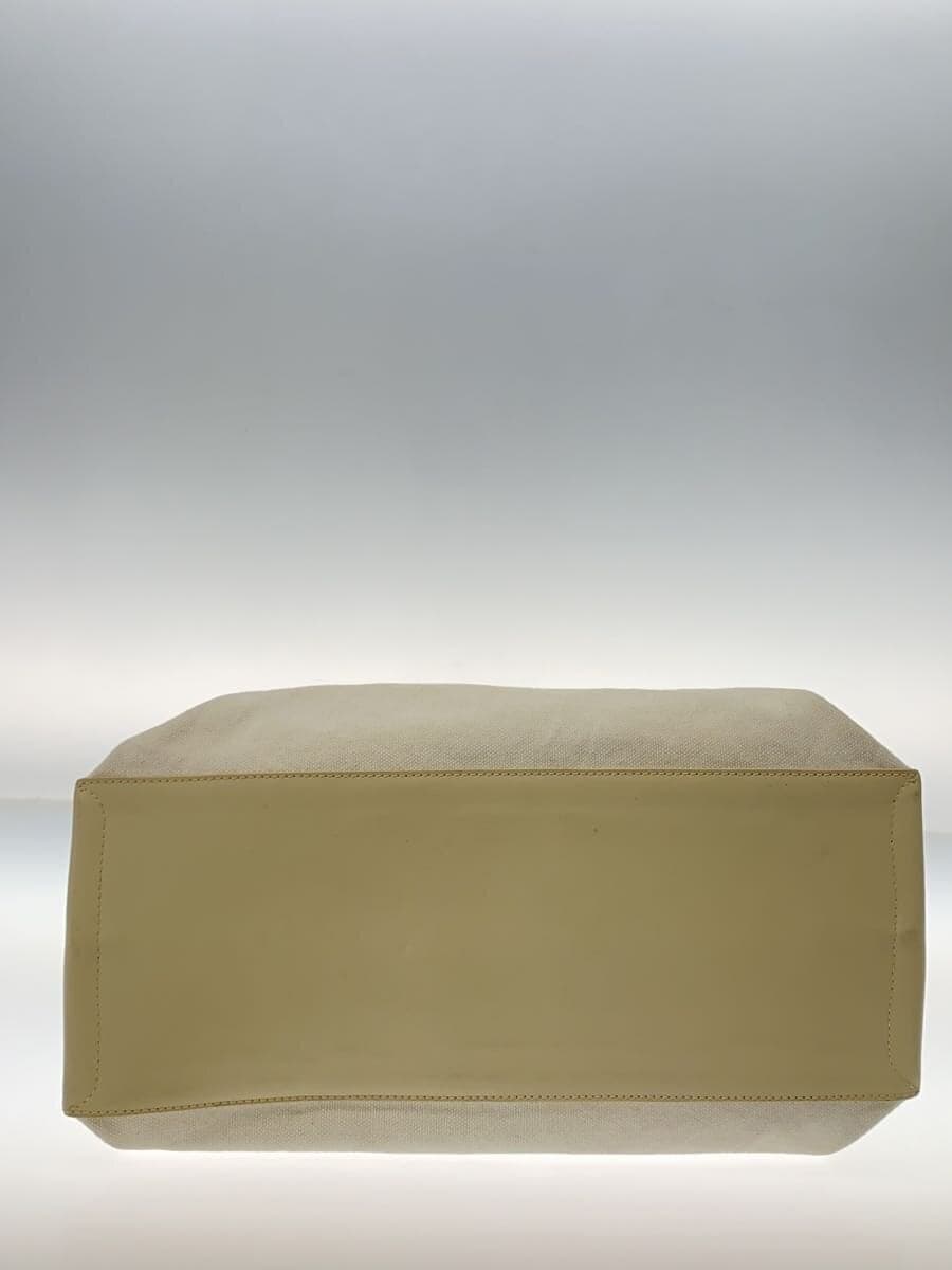 IACUCCI Sorbet M Tote Bag Canvas CRM 4