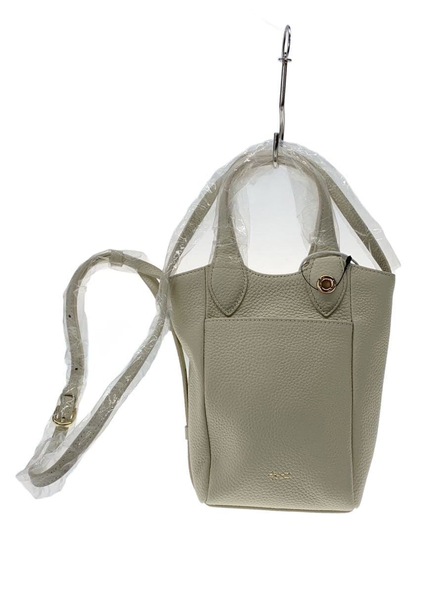 Beaure Mini Shoulder Bag Leather WHT DL1005S