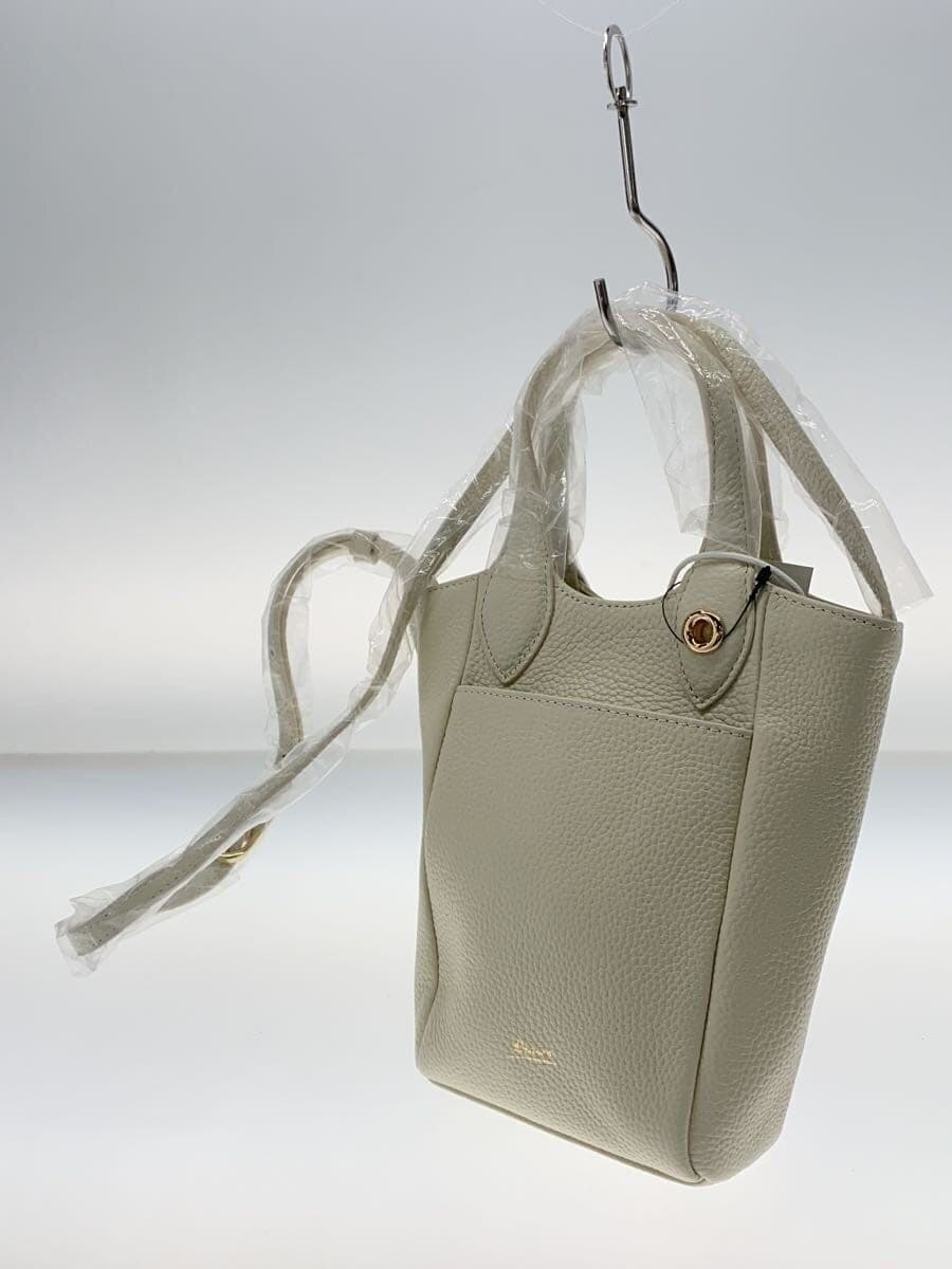 Beaure Mini Shoulder Bag Leather WHT DL1005S 2