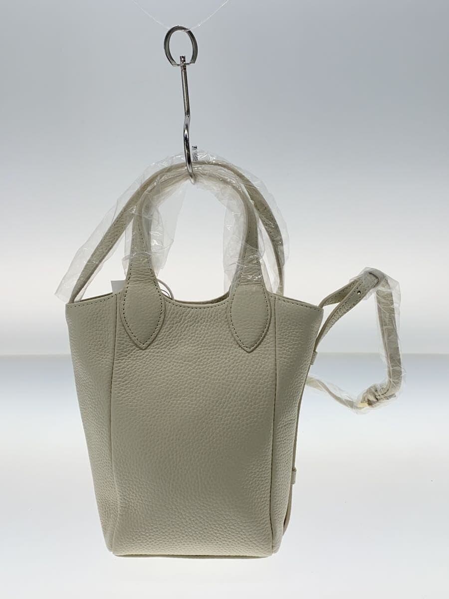 Beaure Mini Shoulder Bag Leather WHT DL1005S 3