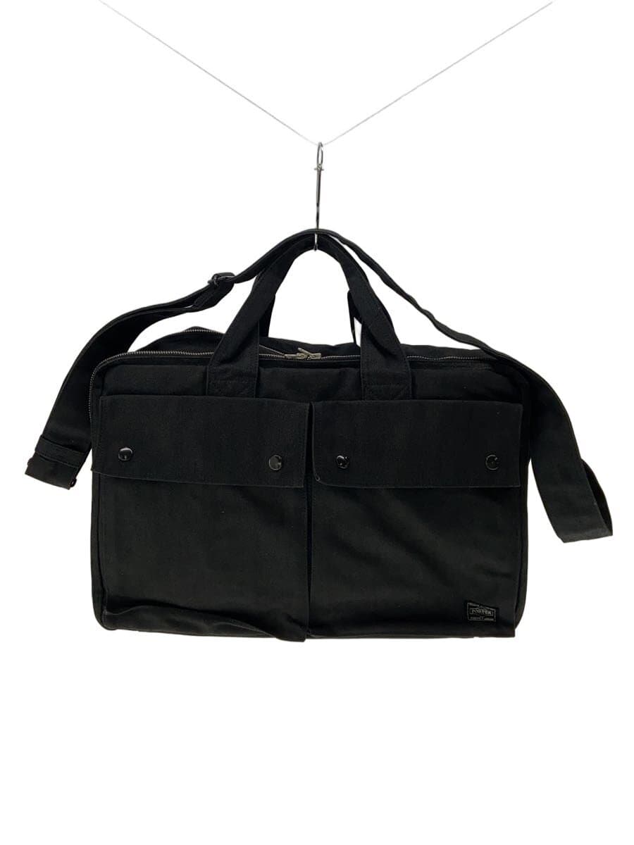 PORTERSMOKY 2-Way OVERNIGHT BRIEFCASE Nylon BLK 592-06361