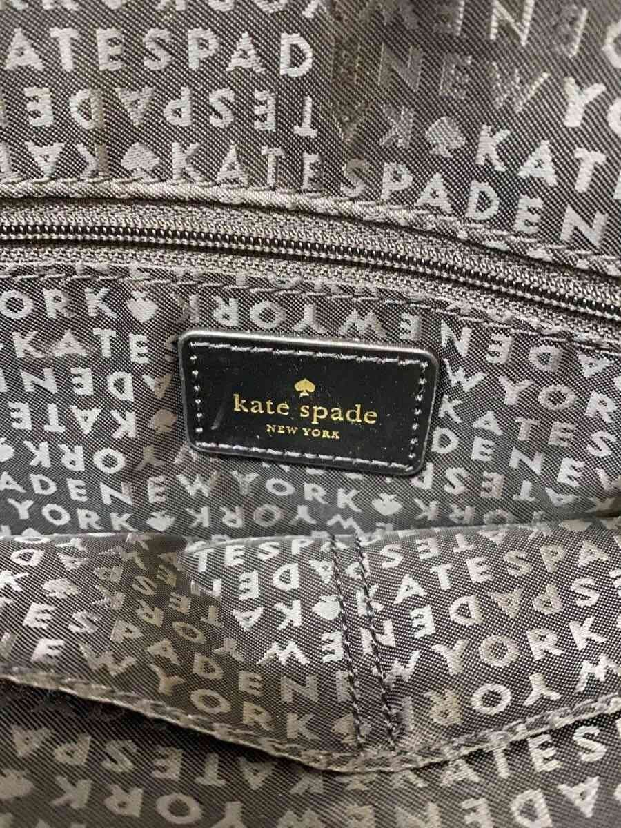 kate spade new york Tote Bag Border Stripe 6