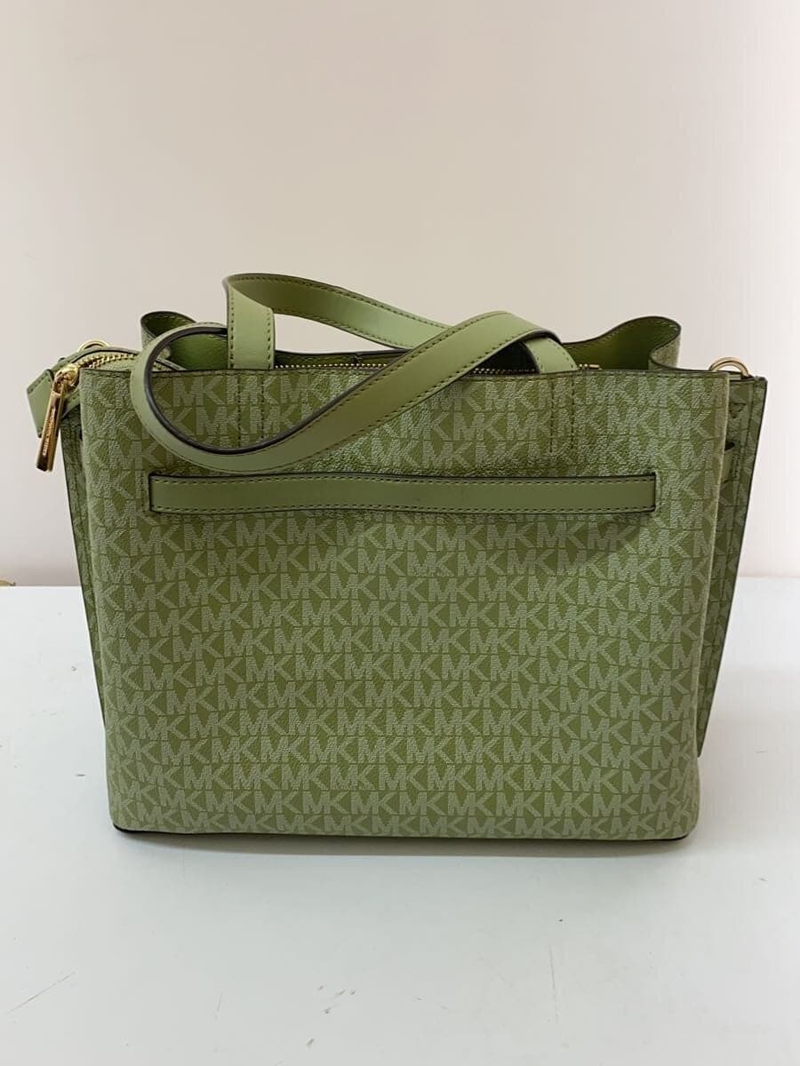 MICHAEL KORS Shoulder Bag -- GRN All Over Pattern 35F0GU5S3B 3