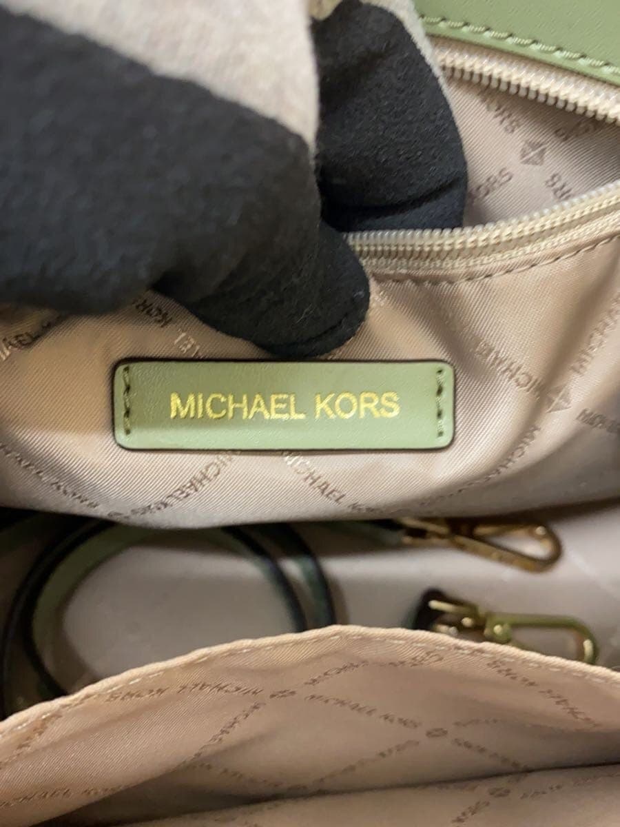 MICHAEL KORS Shoulder Bag -- GRN All Over Pattern 35F0GU5S3B 5