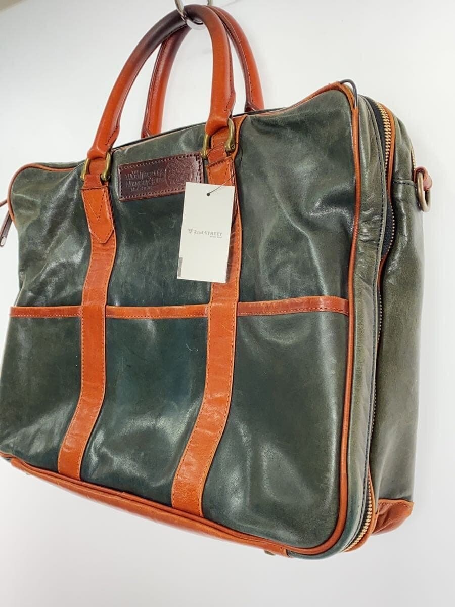 Other Brand Briefcase GRN 2