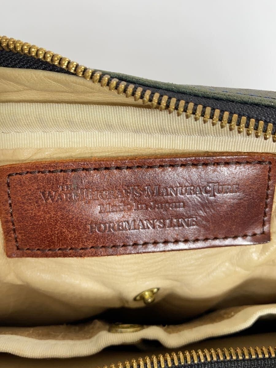 Other Brand Briefcase GRN 5