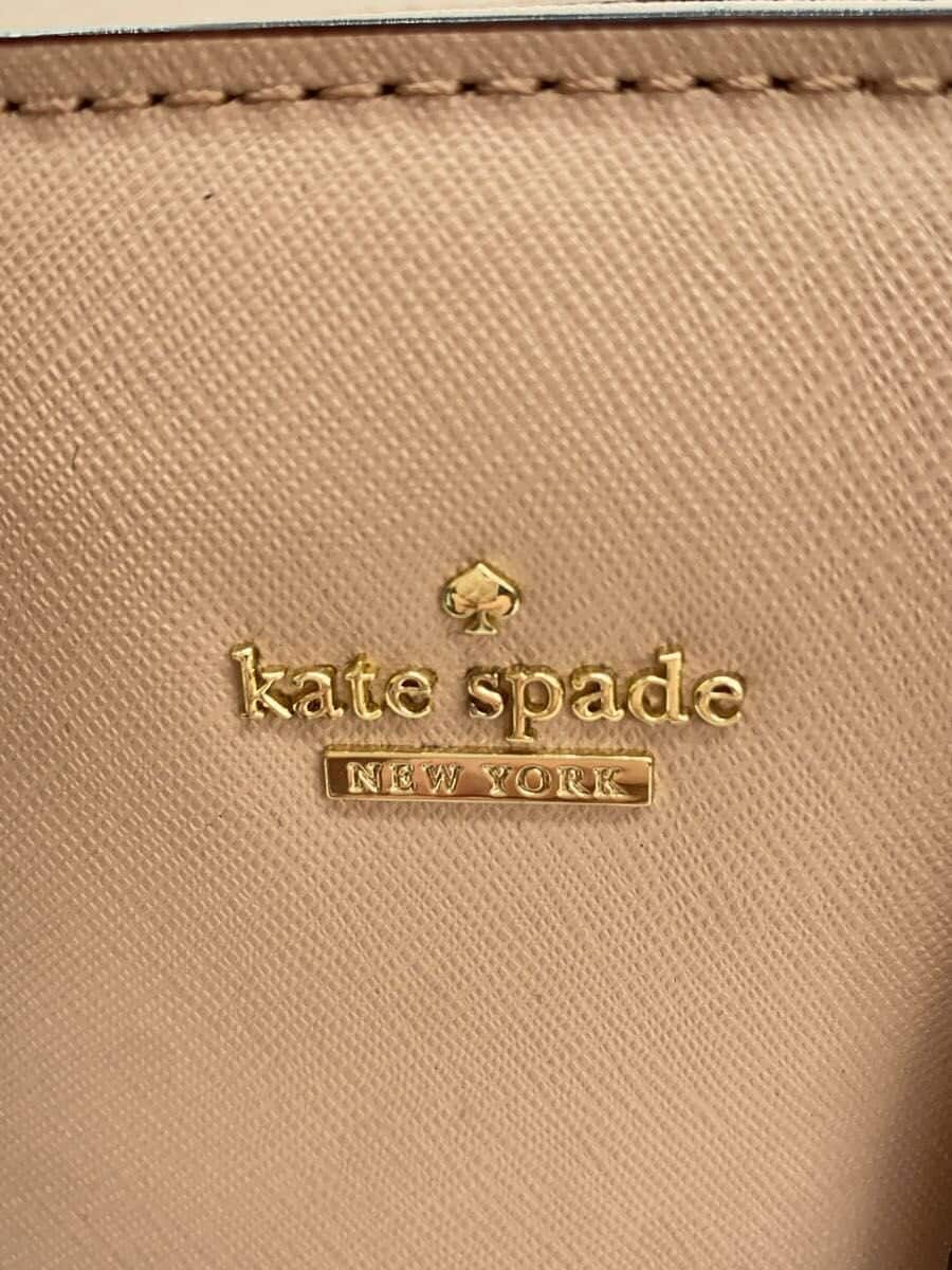 kate spade new york Handbag PNK pxru7445 5