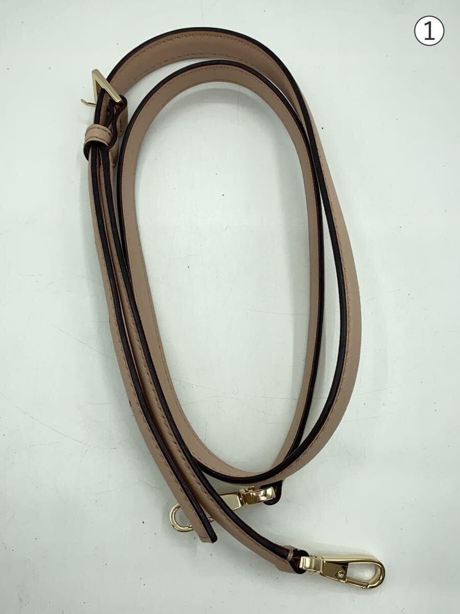 kate spade new york Handbag PNK pxru7445 7