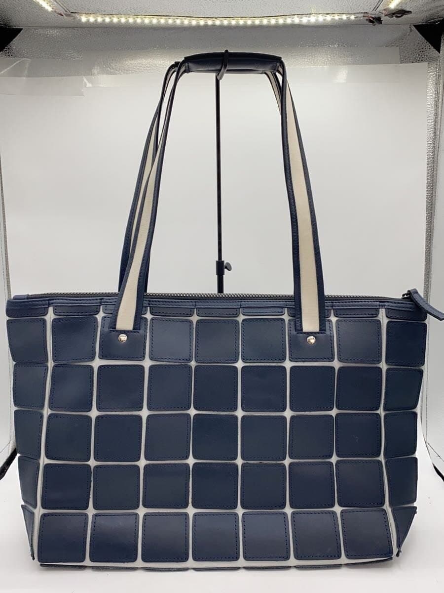 TRION Handbag -- Navy