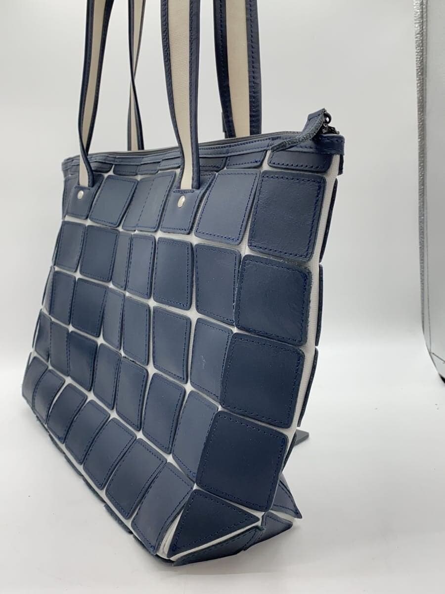 TRION Handbag -- Navy 2