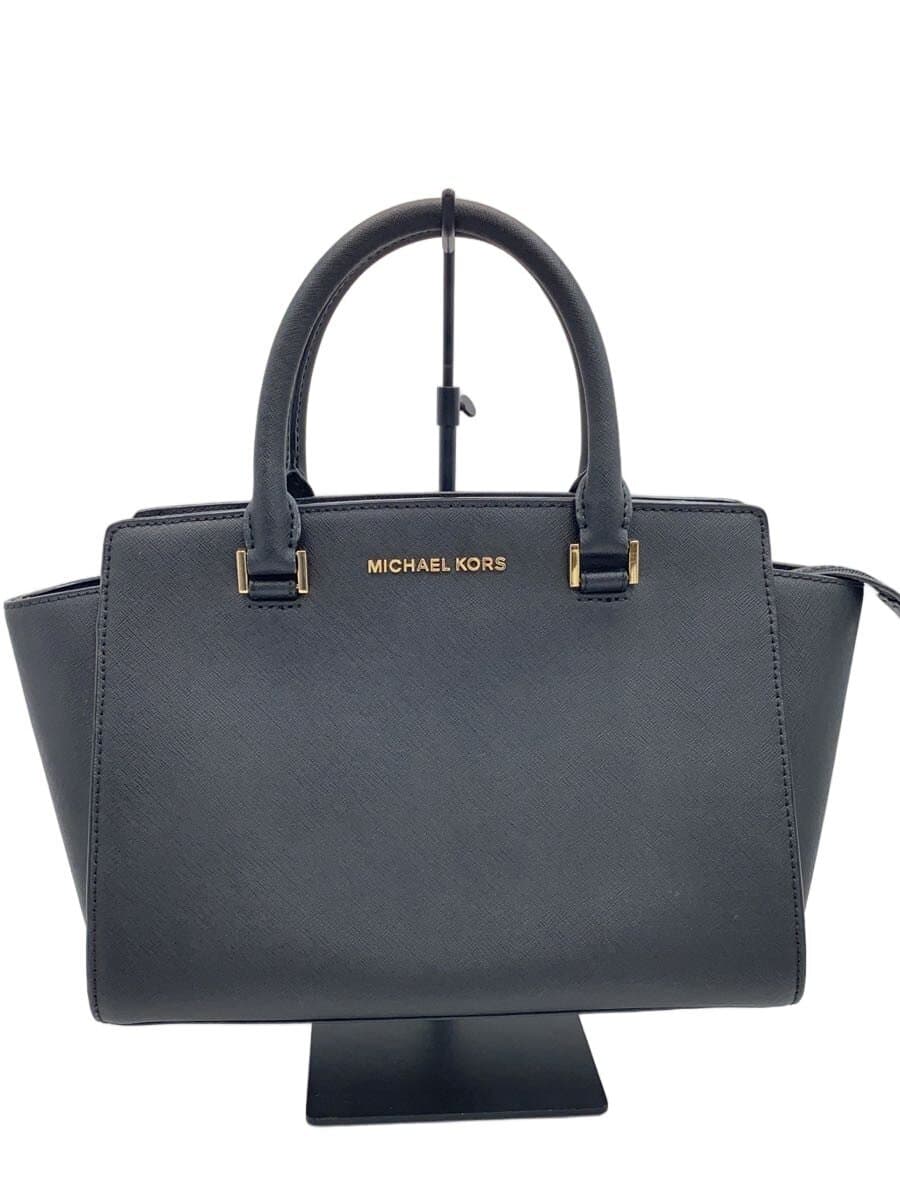 MICHAEL KORS handbag -- BLK AC-1903