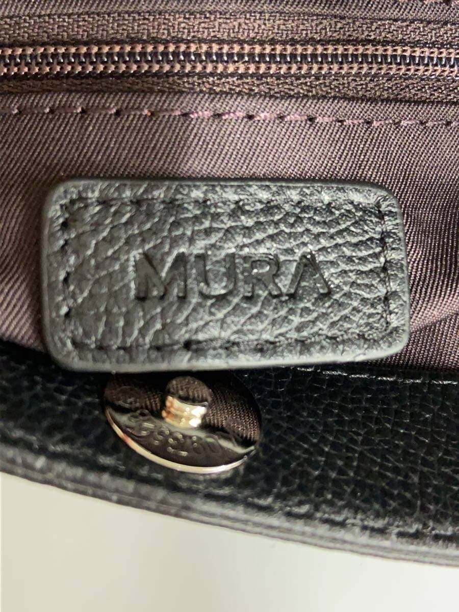 MURA Shoulder Bag BLK Solid 5
