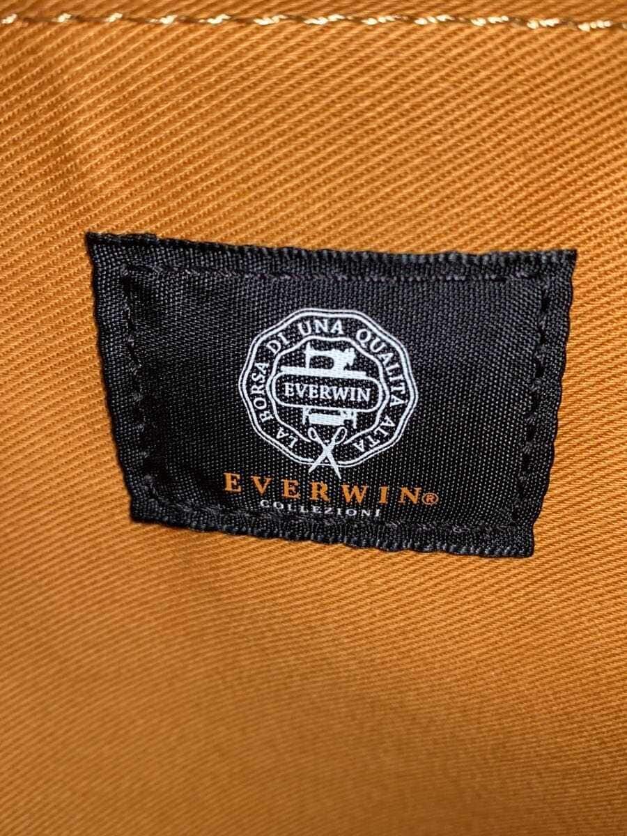 EVERWIN bag -- BLK plain 5