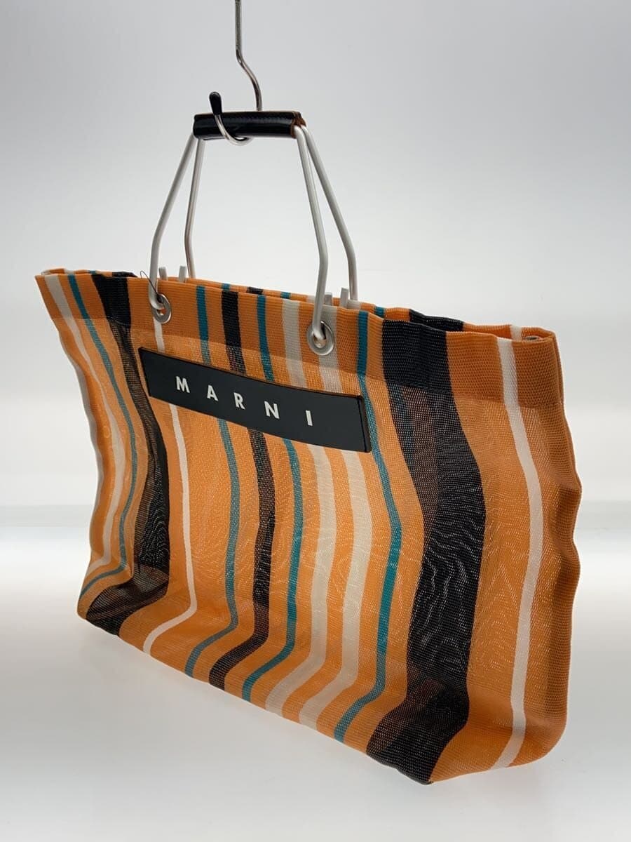 MARNI Stripe Tote Bag Multicolor 2