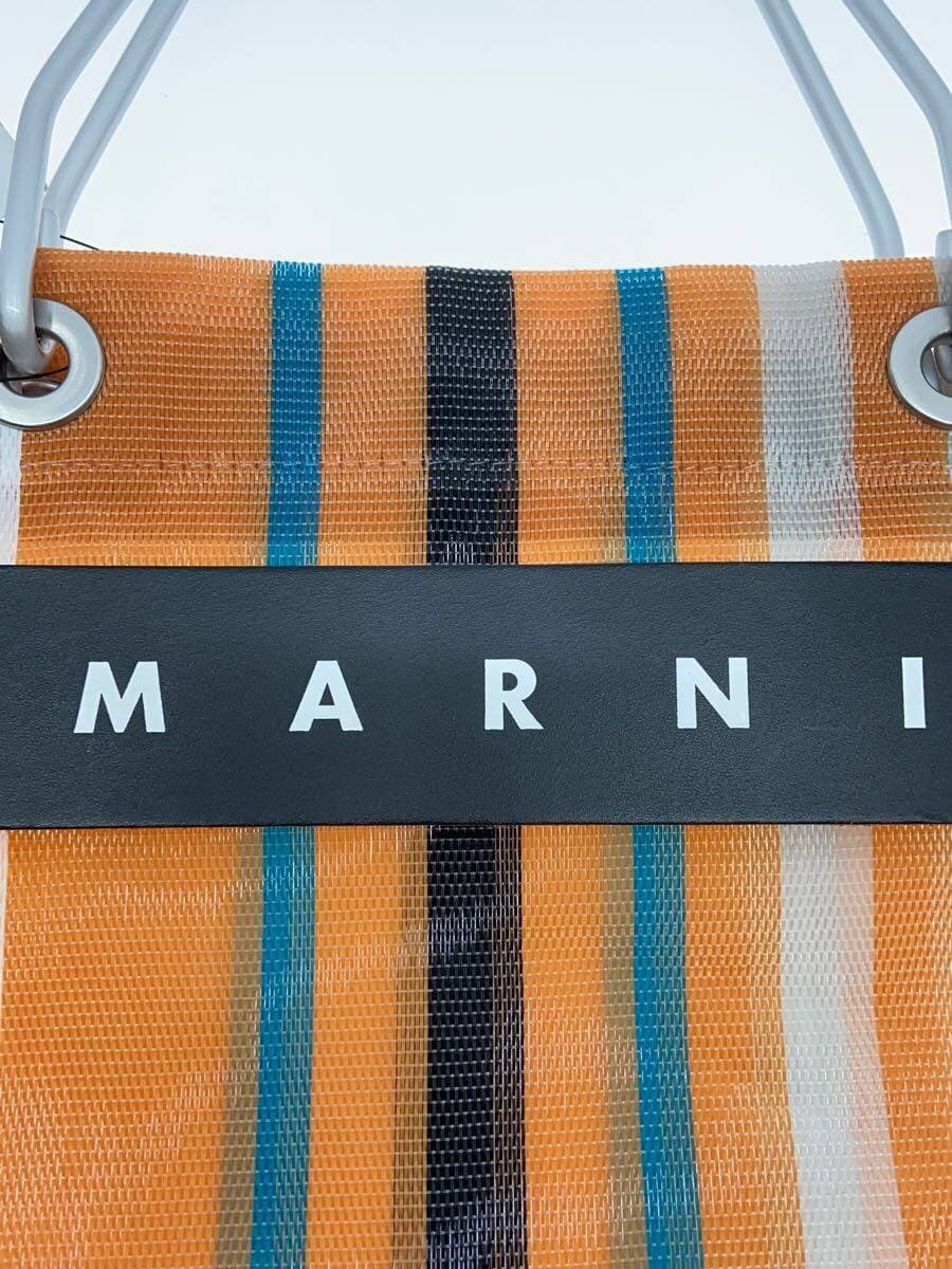 MARNI Stripe Tote Bag Multicolor 5
