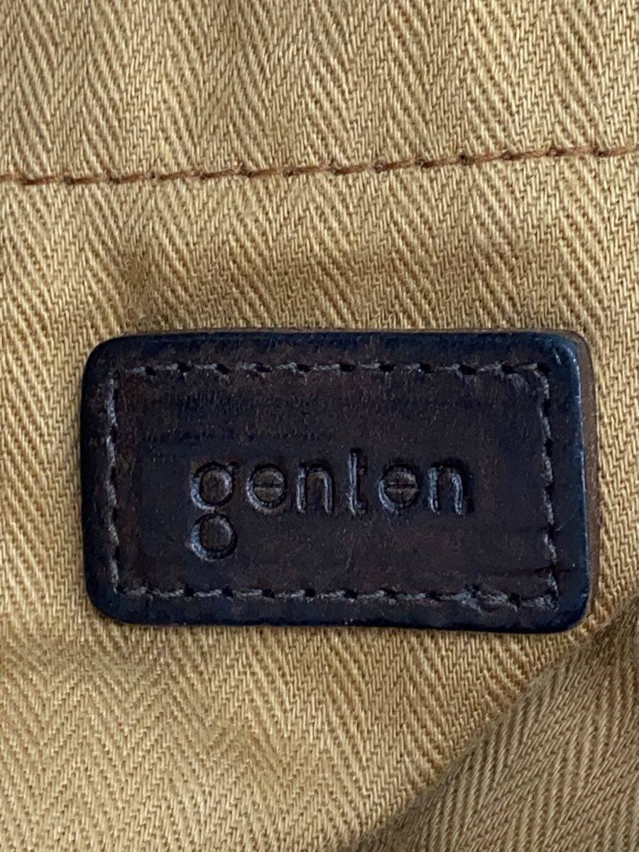 GENTEN Basket Bag 5