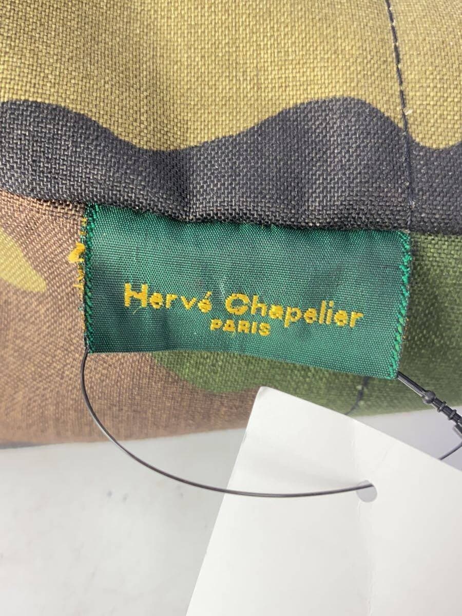Herve Chapelier Tote Bag KHK Camouflage 5