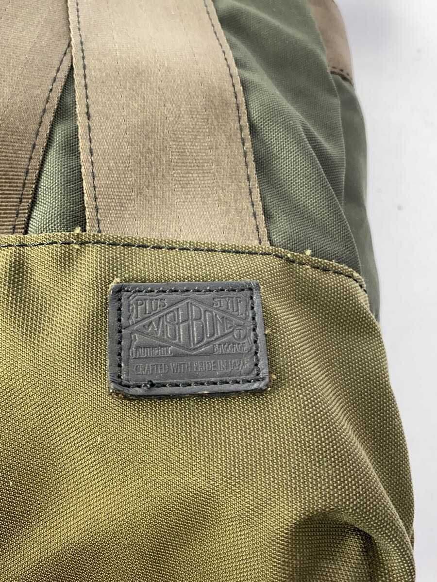 WISH BORN Shoulder Bag BRW Solid 13956 5