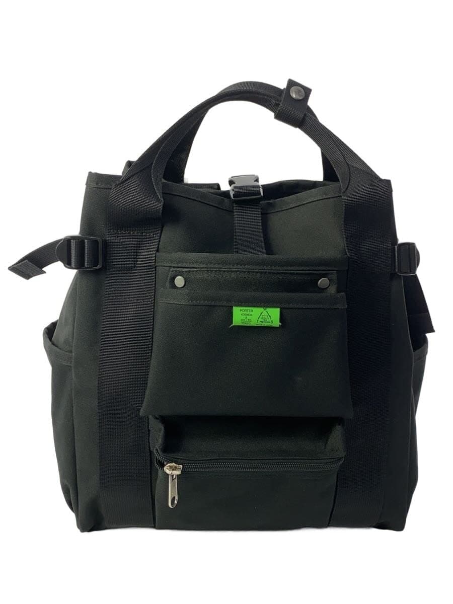 PORTER Backpack BLK 782-08691