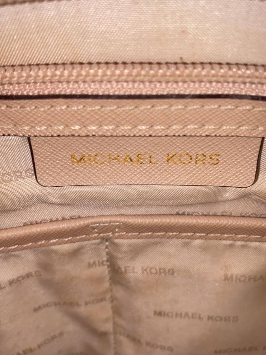 MICHAEL KORS Handbag BEG Solid 30F4GTTT9L 5