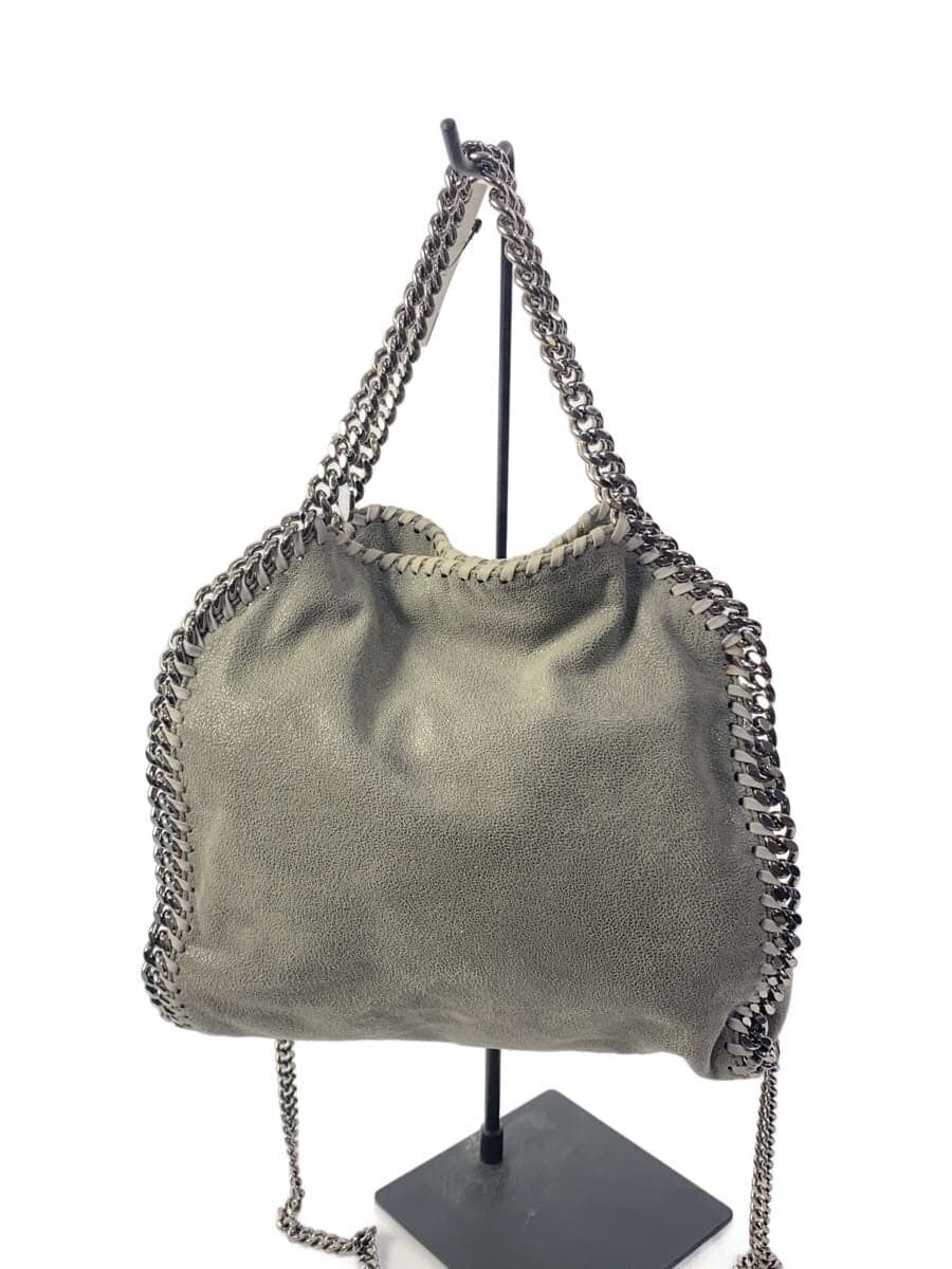 STELLA Mc CARTNEY Shoulder Bag GRY Solid 371223 W9132 SP20