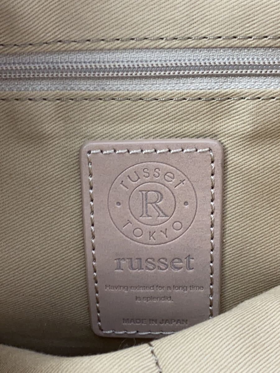 russet Tote Bag GRY All Over Pattern 5