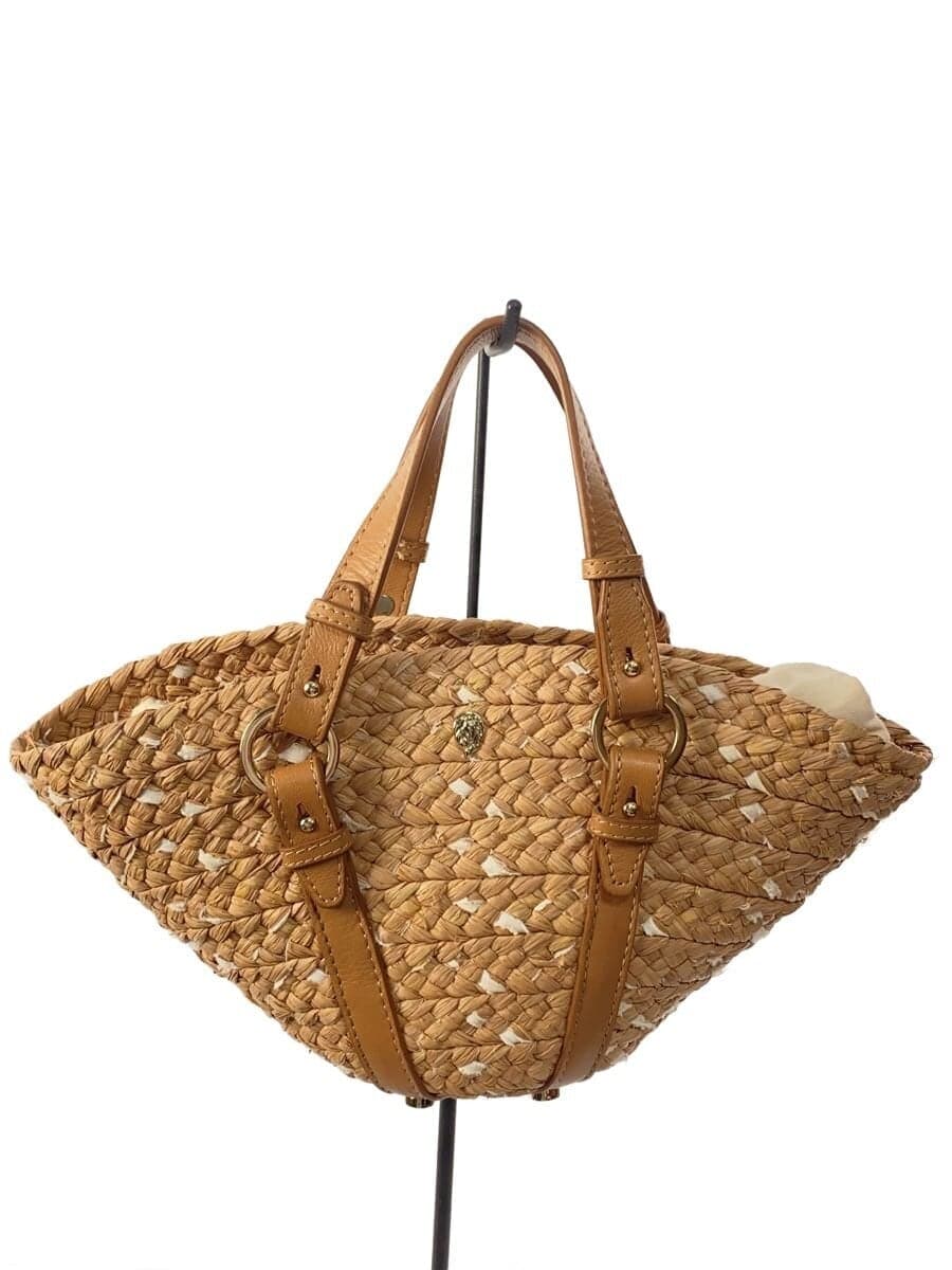 Helen Kaminski bag -- BEG