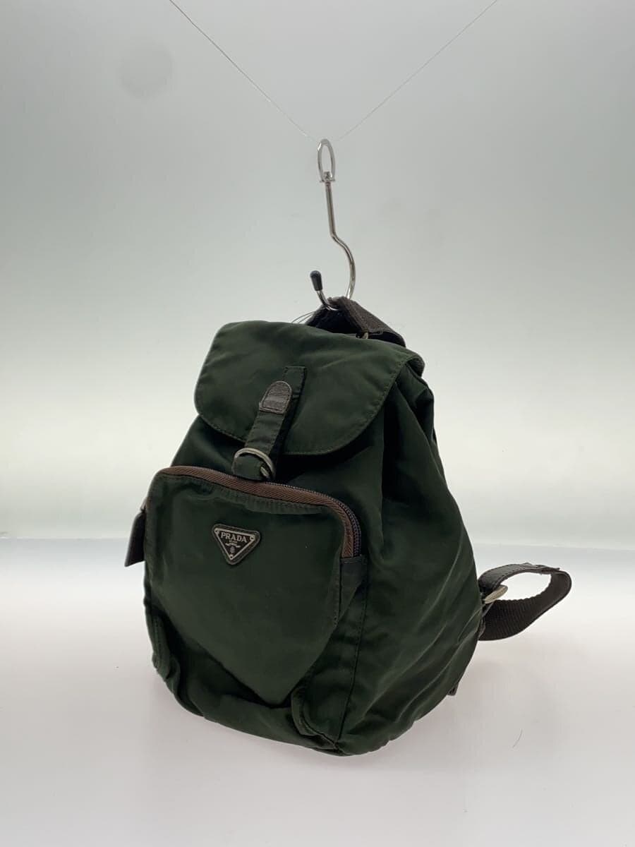 PRADA Backpack Nylon KHK 2