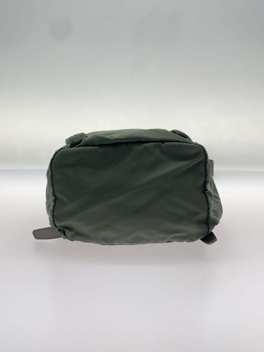 PRADA Backpack Nylon KHK 4