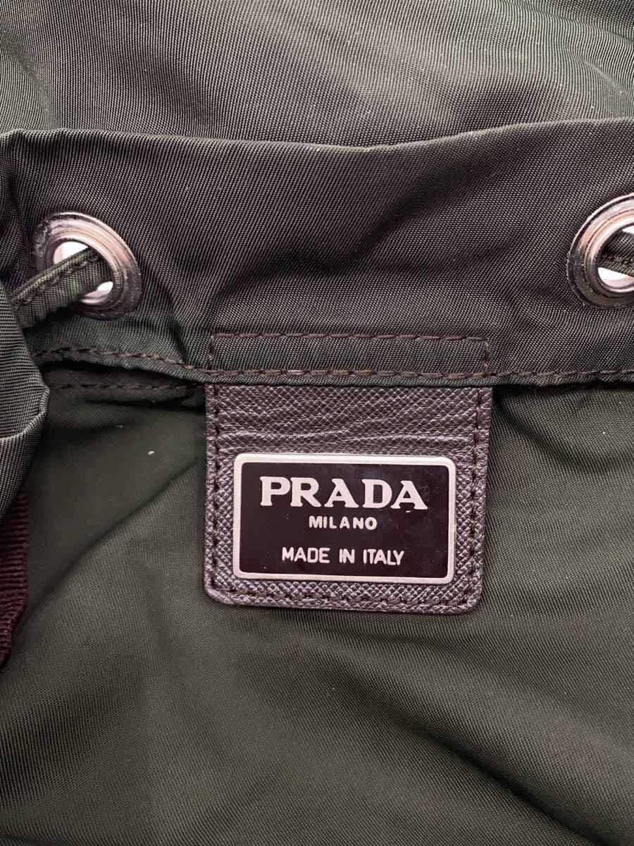 PRADA Backpack Nylon KHK 5