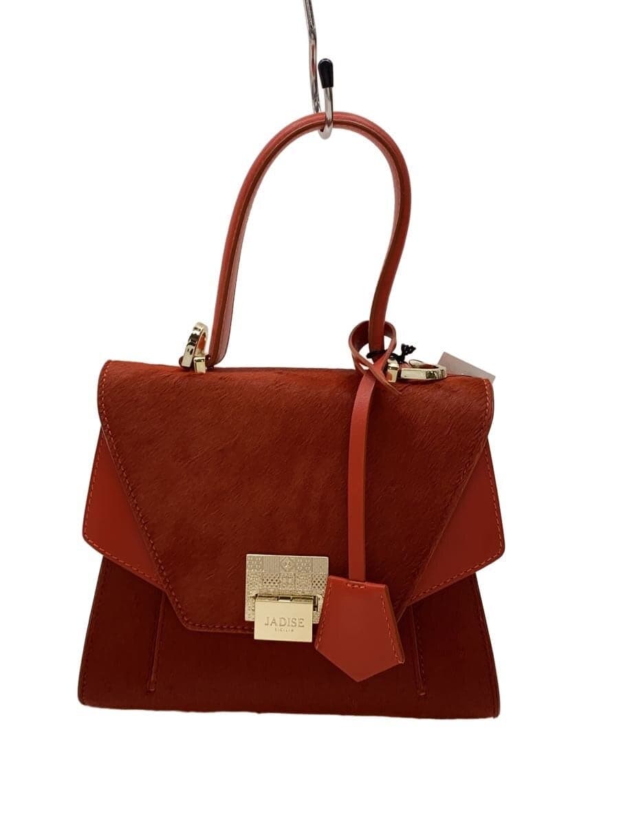 Other Brand JADISE Shoulder Bag Pony Hair ORN