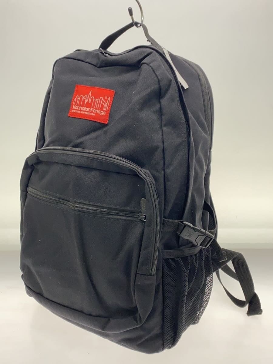 Manhattan Portage Backpack Polyester BLK MP2236 2
