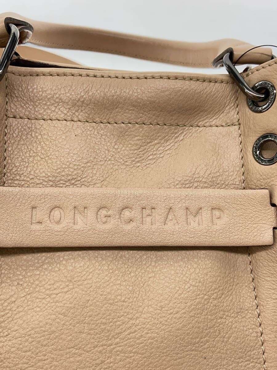 LONGCHAMP Bag Leather BEG Solid 5
