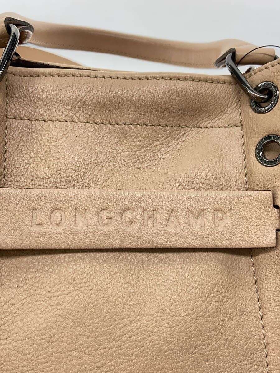LONGCHAMP Bag Leather BEG Solid 5